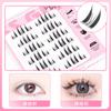 Pestañas Postizas Personalizables Sin Pegamento con Rizado Natural y Tiras Transparentes, Pestañas Reutilizables Sin Pegamento para un Look Natural