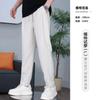 [Calça Sedosa Escorregadia] Nova Coleção Primavera e Verão Calça Reta com Caimento Resistente a Amassados Calça Fina Calça Casual Masculina Solta Tendência