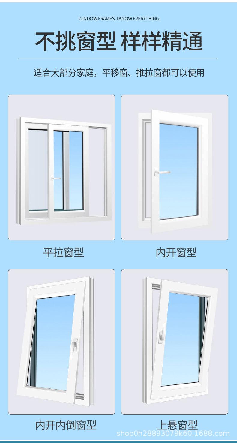 详情(16)_08.jpg