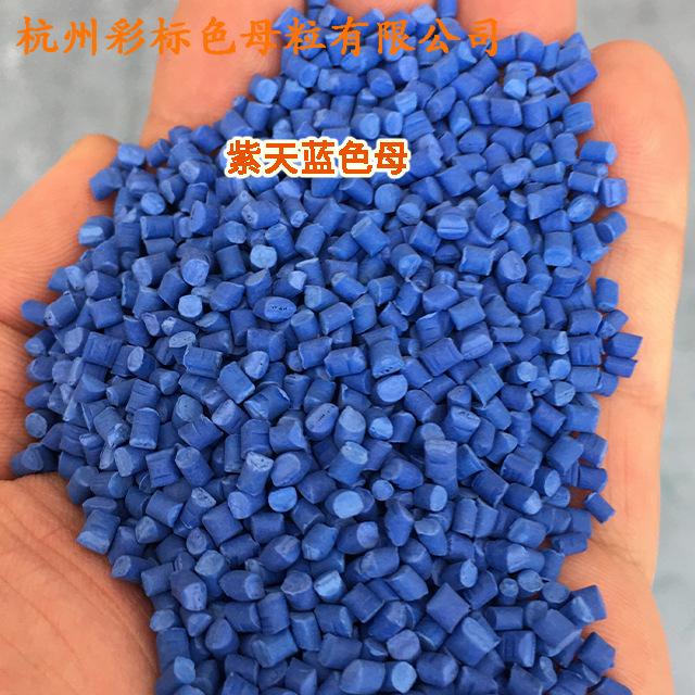 阿2