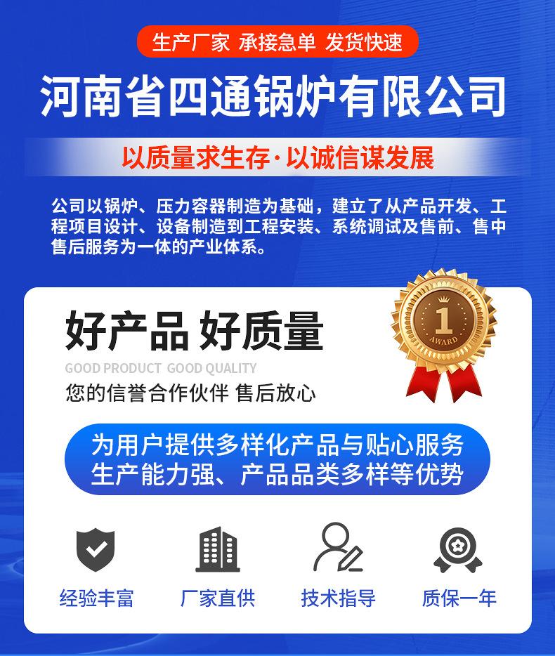 详情-拷贝_01.jpg