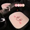 Linda Almohadilla Refrigerante de Seda de Hielo para Asiento de Coche Kirby Verano Cubierta para Asiento de Coche Invierno Cojín Universal para Coche Cuatro Estaciones