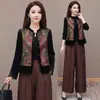 Xinyue Net Wholesale&Xy26Mj37