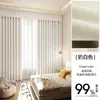 Cortinas Opacas Cenefa Tira para Huecos de Ventana Parte Superior a Prueba de Luz Ventana Saliente Velcro Autoadhesivo Cortina de Cabezal de Cenefa