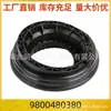 9800480380 Soporte de Muelle para Amortiguador Delantero Adecuado para Peugeot 308 408 4008 C4 Picasso