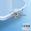 Cordão para Celular Espaçador Clipe de Aço Inoxidável Adesivo Traseiro Ultrafino Peça de Conexão Peça Metálica Giratória 360 para Pendurar Cartão Anti-Perda