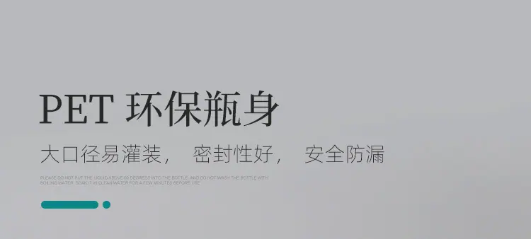 详情页_07