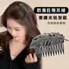 Peine Pinza de Moda Estilo Coreano con Hojas de Oro y Diamantes para Mujer, Peine de Alto Nivel para Flequillo y Postizos, Pasador de Corona Alta