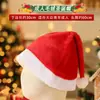 Venda Quente Transfronteiriça Chapéus de Natal de Pelúcia Curta para Adultos e Crianças Decoração de Natal Chapéus de Natal Vermelhos Chapéus de Natal Infantis