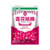Lotus Msg 100g Tres Bolsas Alimento Casero Sazonador de Sabor Sopa Salteado Barbacoa Delicioso y Delicioso