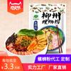Fideos de Caracol Liuzhou Personalizados al Por Mayor Especialidad de Guangxi 300g Fideos Instantáneos de Caracol Fideos de Arroz Agripicantes Procesamiento OEM