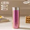 Taza Japonesa Taifu de Titanio de Alta Pureza con Aislamiento al Vacío para Estudiantes, Taza de Titanio Completamente Recta para Preparar Té, Vaso de Agua Portátil para Exteriores T6010