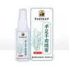 Li Shizhen Desodorante en Spray Secante para Manos y Pies Spray para Sudor en Manos y Pies Verano Portátil Spray para Cuidado de Manos y Pies Genuino