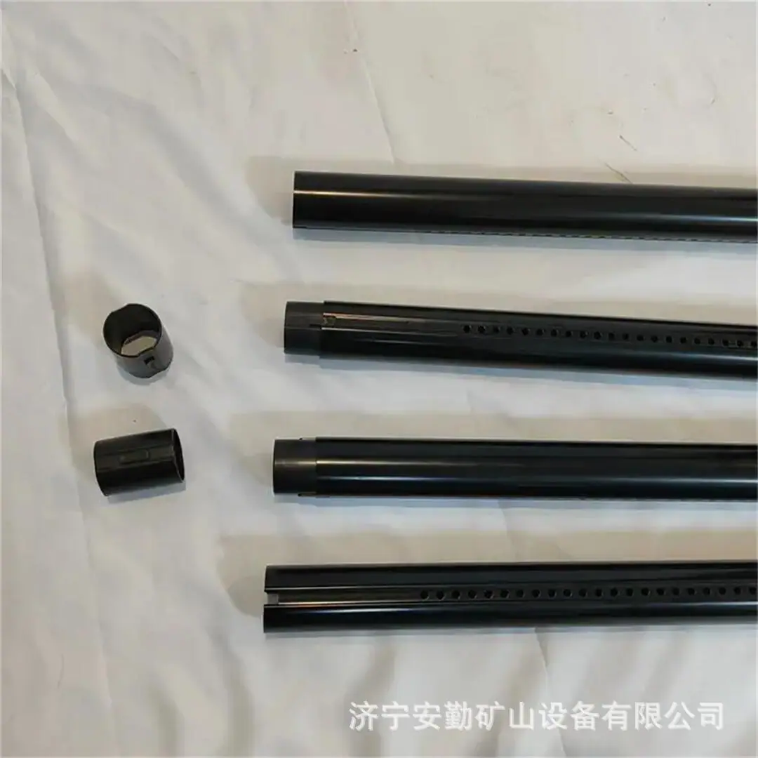 聚能管6.jpg