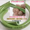 Tubo Autohundible de Nuevo Material para Aireación de Estanques de Camarones, Tubo de Aireación Suave para Acuicultura, Adecuado para Todas las Estaciones