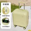 Maleta pequeña personalizada de fábrica de 20 pulgadas 2026 equipaje de mano para niñas de 18 pulgadas maleta de trolley de viaje maleta de 20 pulgadas
