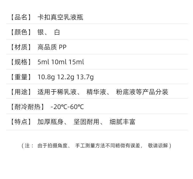 详情页_06.jpg