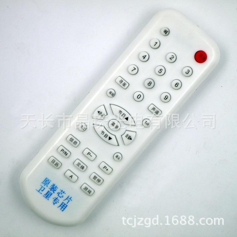 P1030472