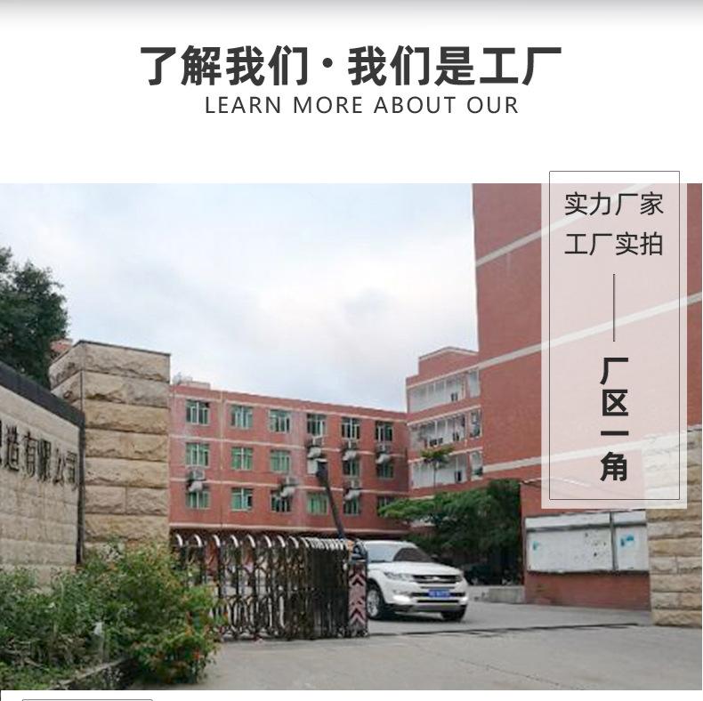 劳保护膝龟甲1_02.jpg