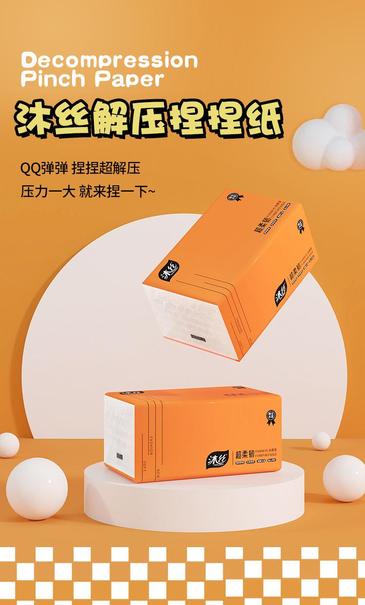 详情_01.jpg
