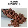 Sustrato Volcánico para Orquídeas, Pellets Volcánicos para Plantas, Material de Piedra Volcánica, Mezcla de Tierra Natural, Piedra Volcánica para Pavimentación, Uso Doméstico