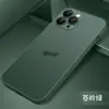 Película para lente de iPhone 14 Pro Max aplicable, funda de vidrio esmerilado AG para teléfono, 13 Pro, funda original para máquina Apple 12p