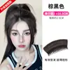 Pieza de Peluca para Mujeres con Bolsa de Pelo Esponjosa en la Parte Alta del Cráneo Almohadilla Invisible de Cabello Artificial Peine para Aumentar el Volumen del Cabello Almohadilla de Cabello para Peluca