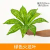 Parede de Plantas Simuladas Parede de Plantas Verdes Gramado Falso de Plástico Parede de Fundo Cabeça de Porta de Eucalipto Loja Interna Parede de Flores Decoração