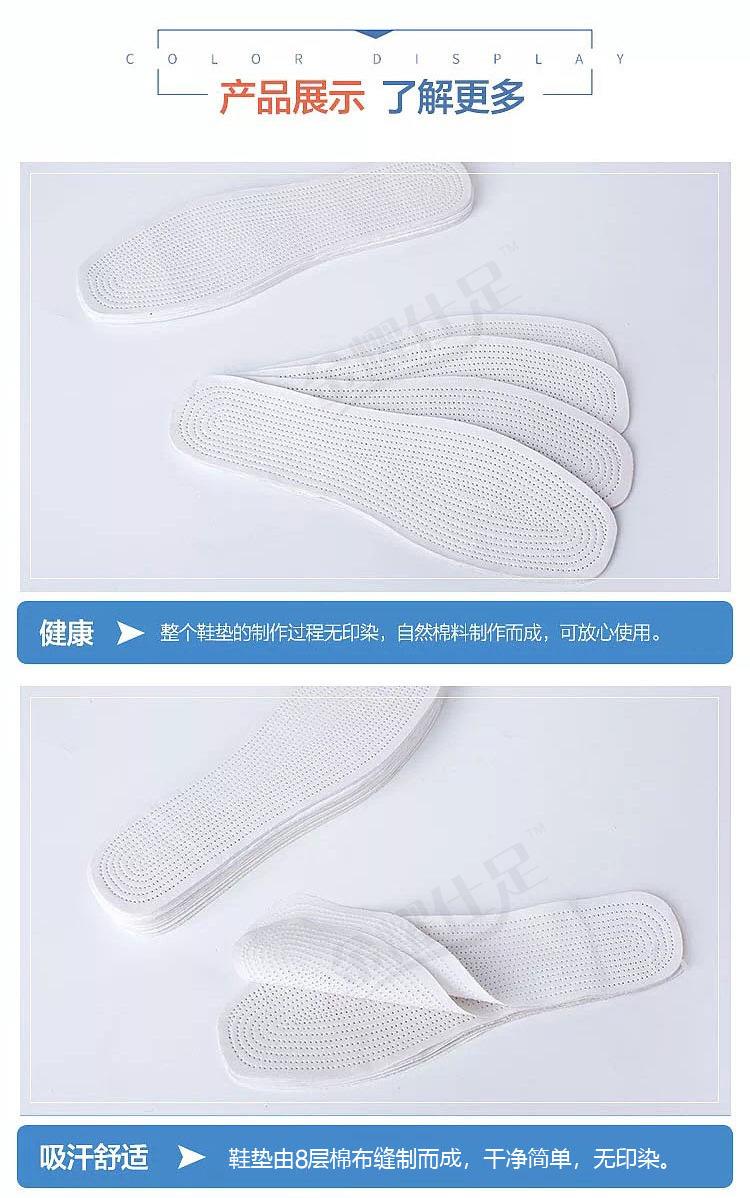 改8层_09.jpg