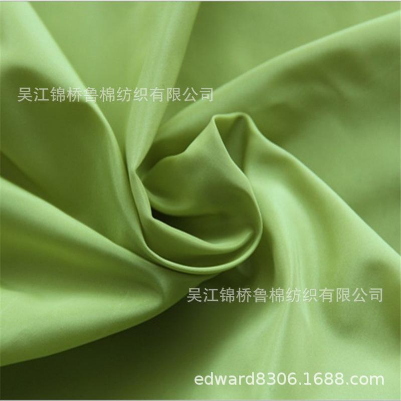 尼丝纺涂层化纤记忆布_副本.jpg