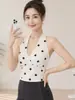 Conjunto de duas peças de top esportivo e calça de yoga, pode ser usado fora, roupa de corrida e yoga para mulheres, verão