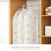 Funda Antipolvo para Ropa, Impermeable para Abrigo, Funda para Traje, Bolsa de Almacenamiento Transparente Comprimida a Prueba de Polvo, Funda Protectora para Ropa, Transparente Impermeable