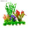 Paisajismo de Acuario Plantas Acuáticas Decorativas Simuladas de Plástico Falso Paquete Combinado Adornos Decorativos para Acuario Plantas Juego Completo