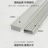 Concha de luz de tira LED ranhura de alumínio de escritório kit de barra de luz dura led 75x35 concha de alumínio embutida de borda