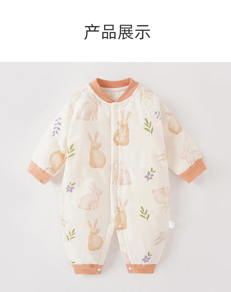 详情12.jpg