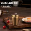 Taza de una sola capa de acero inoxidable 304, vaso de agua estilo restaurante coreano, taza de té, taza de leche, vaso para bebidas, vaso para bebidas frías, vaso para hotel bar