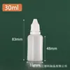 Em estoque Frasco de Colírio 5/50/100ml ml Frasco conta-gotas de Plástico Frasco squeeze Bico Pontudo Frasco de Plástico Frasco Vazio