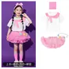 Disfraces de Baile de Porristas para Niños, Uniformes de Clase de Escuela Primaria, Disfraces de Desempeño para Concursos de Recitación en Escenario de Jardín de Infancia