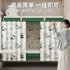 Cortina para Compartimento de Tren Cama, Cortina Desechable para Cama de Tren Dura, Cortina Oscurecedora para Litera de Dormitorio Estudiantil, Cortina de Privacidad para Litera Superior