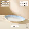 Juego de Tazón y Plato Pequeño Cerámico Color Bajo Esmalte Fresco Vajilla de Cerámica para el Hogar Apto para Microondas Regalo de Inauguración