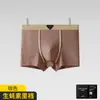 Roupa Íntima Masculina Simples para Jovens, 10 Níveis Antibacteriana, Algodão Puro, Cor Sólida, Boxer Briefs, Confortável, Respirável, Shorts Boxer Casuais