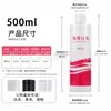 En stock: Botella de PE con tapa abatible, relación de dilución, semitransparente con marcas, para uso doméstico, mezcla de líquidos, lavado de autos y dispensación