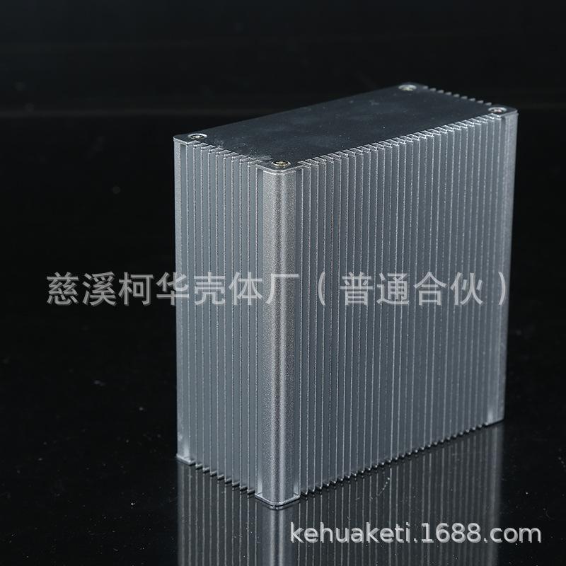 JZ0A5064