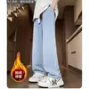 Jeans de corte reto Cleanfit para homens, coleção de inverno, de cor clara, com cordão, casual, perna larga e forrado com fleece
