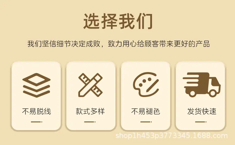详情图_11.jpg