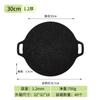 Sartén antiadherente portátil para exteriores, estilo coreano, trípode para barbacoa, casete para acampar, sartén redonda para teppanyaki, venta al por mayor
