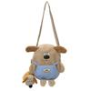 Bolsa pequena fofa de pelúcia estilo japonês Mao Mao desenho animado bolsa transversal feminina inverno 2024 nova bolsa fofa de cachorrinho Mao Mao