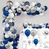 Kit de guirlanda de balões marrons pacote de balões para exportação decoração de festa de aniversário layout de casamento construção de cena