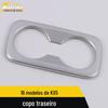 Adequado para 16 KX5 copo traseiro decorativo moldura KX5 terceira linha apoio de braço Caixa Copo brilhante anel patch auto peças