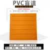 Cola de borracha para piso tátil PVC borracha plástica tijolo tátil 30cm antiderrapante guia tátil proteção ambiental humanitária placa tátil de aço inoxidável